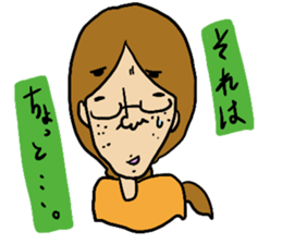 Yaoi fangirl Collection sticker #5333814