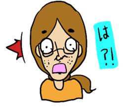 Yaoi fangirl Collection sticker #5333816