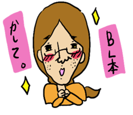 Yaoi fangirl Collection sticker #5333819