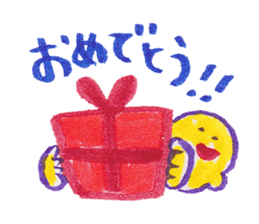 Flowers and Friends sticker #5333877