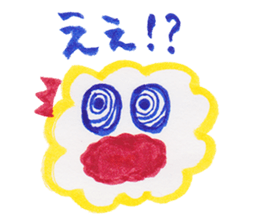 Flowers and Friends sticker #5333888