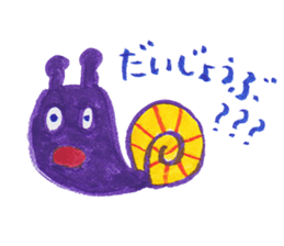 Flowers and Friends sticker #5333889