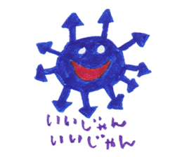 Flowers and Friends sticker #5333891