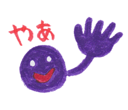 Flowers and Friends sticker #5333897