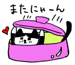 Cat in the pot sticker #5333905