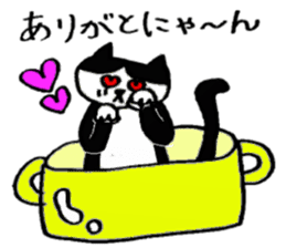 Cat in the pot sticker #5333907