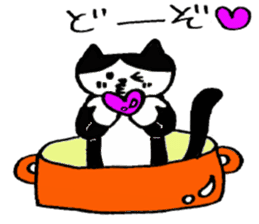 Cat in the pot sticker #5333909