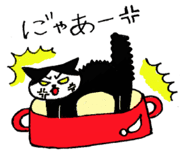 Cat in the pot sticker #5333918