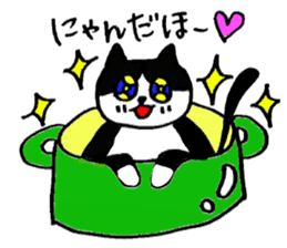 Cat in the pot sticker #5333921