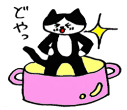Cat in the pot sticker #5333923