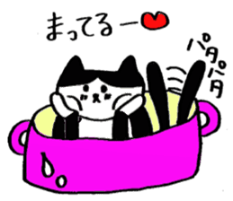 Cat in the pot sticker #5333928