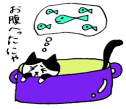 Cat in the pot sticker #5333929