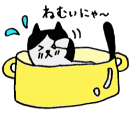 Cat in the pot sticker #5333932