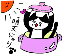 Cat in the pot sticker #5333938