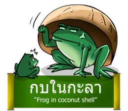 Proverbs Thailand sticker #5334147