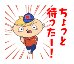 TEAM MINT with MINT sticker #5334238