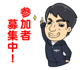 TEAM MINT with MINT sticker #5334250