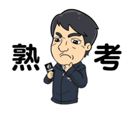 TEAM MINT with MINT sticker #5334257