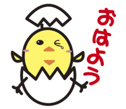 Daily daily life of the boiled egg sticker #5334260