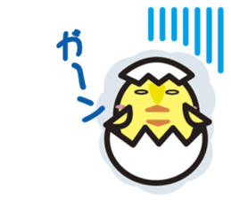 Daily daily life of the boiled egg sticker #5334263