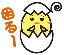 Daily daily life of the boiled egg sticker #5334271