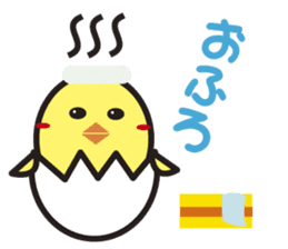 Daily daily life of the boiled egg sticker #5334283
