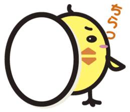 Daily daily life of the boiled egg sticker #5334296