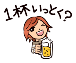 For beloved you sticker #5335147