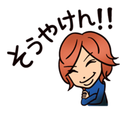 For beloved you sticker #5335154