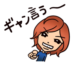 For beloved you sticker #5335155