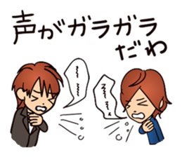 For beloved you sticker #5335156