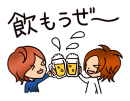 For beloved you sticker #5335159