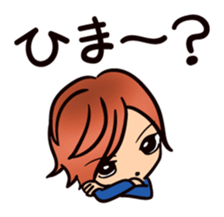 For beloved you sticker #5335160