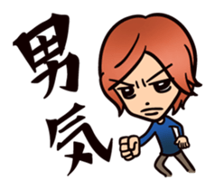 For beloved you sticker #5335161