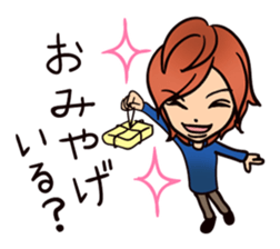 For beloved you sticker #5335162