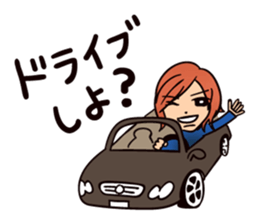 For beloved you sticker #5335163