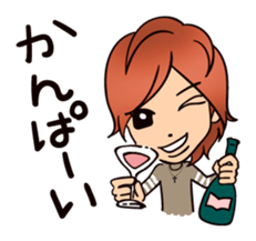 For beloved you sticker #5335165