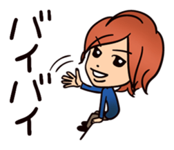 For beloved you sticker #5335166