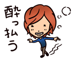 For beloved you sticker #5335167