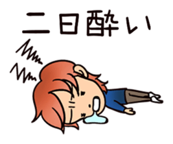 For beloved you sticker #5335169