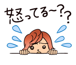 For beloved you sticker #5335172