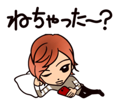 For beloved you sticker #5335174