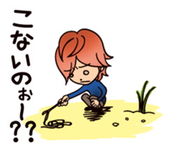 For beloved you sticker #5335176