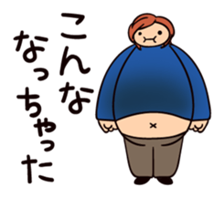 For beloved you sticker #5335177