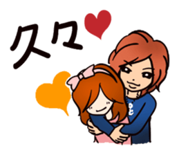 For beloved you sticker #5335179