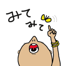 Flashy girl sticker #5335182