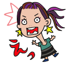 Flashy girl sticker #5335186