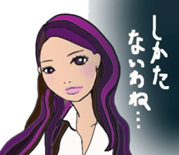 Flashy girl sticker #5335189