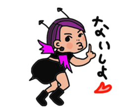 Flashy girl sticker #5335190