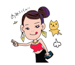 Flashy girl sticker #5335192